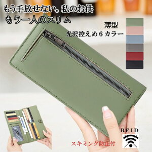 z fB[X z Y e  ^ RFID X y y  50 It@Xi[ Ԃ ubN   O[  bh u[  O[ DF sN