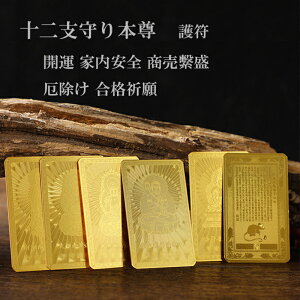 J^ J^ 아 J^ObY J^ z Y 