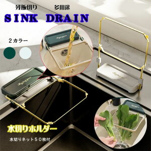 ؂胉bN ؂肩 Lb` OpR[i[ ܂肽 VN VN  ߃Mtg fB[vO[ zCg