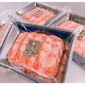 ^@XCX@2.5mm@kCY@؂@Ⓚ@Ɩp@ē@BBQ@o[xL[@@Mtg@^