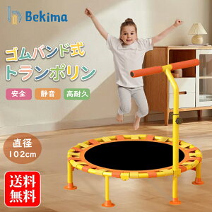 g| 肷t ܂肽 般Obv ƒp  X|[c V 102cm ƒp   Ƃۂ q LbY qp qǂ w ̎q j̎q _CGbg l