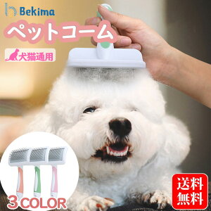 ybguV Lʗp L  ybgR[ eR[ юN[i[ LuV юR[ m~ L XeXXbJ[R[ ybgpi ybgpR[  