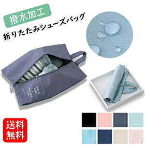 y2_ZbgzV[YP[X V[YobO w }Cz[G[AC 㗚 V[Y wV[YobO h TbJ[ ʊw ̈كV[Y [ V[Y ܂