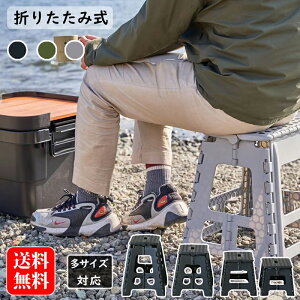 ݑ ܂肽  Xc[ Xebv ֎q ω׏d150kg Nt^[Xc[ y r ܂  O l qǂ q AEghA Lv g RpNg [  CX 