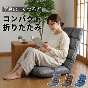 ֎q RpNg ܂肽 tA֎q 2way 14iK NCjO ~p֎q ֎q p i 1l| \t@[  {MA w y X   