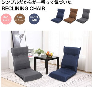 ֎q nCobN NCjO RpNg ܂肽 tA`FA 1l| ܂ [N ֎q [\t@[ t@ubN 6iK NCjO KYɂ w