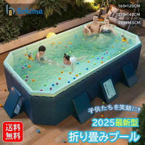 y撅20l1000~OFFEŋzz ܂肽 v[  v[ Csv v[ q v[ ybgv[ x_ v[ ܂肽 ܂ v[ 1.8m 2.1m 2.6m 3m ^ƒp q