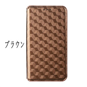 OPPO A3 5G CPH2639�X�}�z�P�[�X�I�b�| OPPOA35 GCPH2639�g�уP�[�X �X���[D�͗l�ł̗��̓I�ȃX�}�z�P�[�X �r�W�l�X SNS�l�C �i���ǂ����� �R�X�p�i Android �X�}�z�P�[�X �ʋ� �����h�~ �h�~ ���������h
