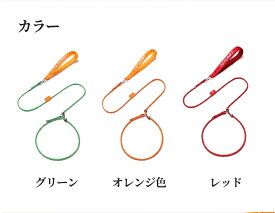【小中大型犬対応】プロ用トレーニングリード スリップリード 強靭クライミング素材 飛び出し防止 窒息防止 ダブルストッパー付き 360度回転ナスカン 絡まない 散歩用 しつけ用 ペット用品