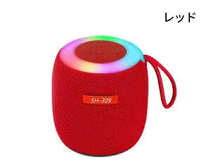 Bluetooth�X�s�[�J�[ ���C�����X�X�s�[�J�[ ������ Bluetooth5.3 IPX5�h�� LED���C�g���� USB������ TF�J�[�h�Ή� �����ԍĐ� ���^ �y�� �|�[�^�u�� �X�g���b�v�t�� �A�E�g�h�A �L�����v