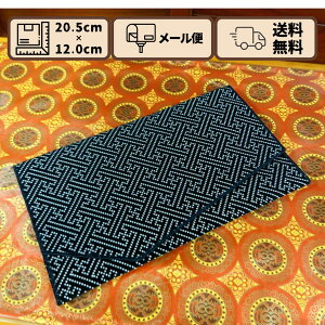 y9/4~X[p[SALEz`  ӂ ܂ [  dẌSi  |Cg 1000~ cp  ގ  Hފ