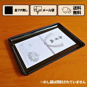 PCh~ ʓh 21cm  dẌSi [    U