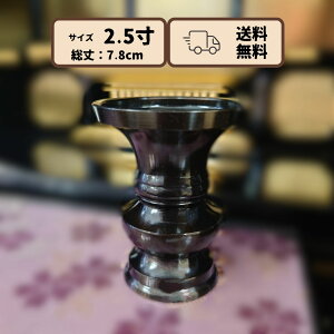ԗ 2.5 ^J Ft 2.5 d V@ ^@ y@ @ @@ y^@ ՍϏ@ @ @@  dẌSi ԕr ͂Ȃ ԗ Hފ