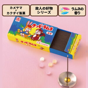  N[s[l ~j [ J} ̐l̍DV[Y 50g     U