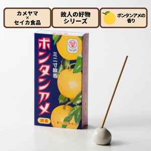  {^A ~j [ J} ̐l̍DV[Y 50g  ڂ񂽂    U