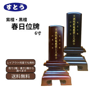 y9/4~X[p[SALEz ʔv 6 t h/h ꖼt 6.0 6 O/O t     dẌSi   d   N vN N sN @ 