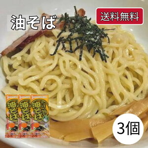   3܃Zbg ݂Hi ς| X[vt 1 2lO [ R` }`R~ [ ܂ `Ȃ n[ ₩   U }cR̒m