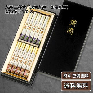  Mtg Zbg  i h 10 {  dẌSi   s T d   l bZ[WJ[h    U