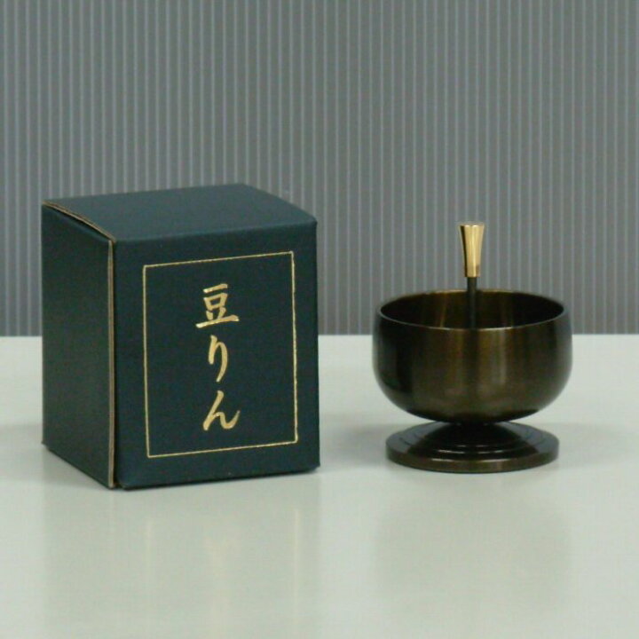楽天市場】豆りん 無地 りん棒付 直径5.5cm 送料無料 ミニ仏壇 : す 