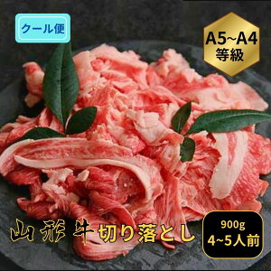 a R` ؂藎Ƃ 900g  A4-A5N R`Y  }`R~ Mtg Ε  v[g j a Y uh  蕨 l bsO ① 29 ̓ 