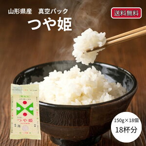 P 150g 18 ߘa6NY   ^pbN  Lv ꍇ150g    R`Y Hފ