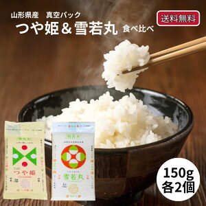 P  e2 150g ߘa6NY   ^pbN 150O  4 [  600g    R`Y uh     U