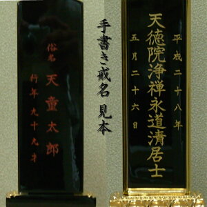 y9/4~X[p[SALEzʔv  菑 {dグ z ǉ    d   N vN N sN @ @ ̍  ʔv X Hފ