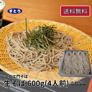 R` EG傻  4H^Ȃ ① 600g  N[ k   U
