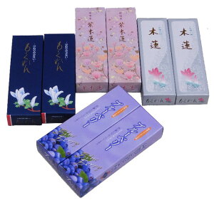 y9/4~X[p[SALEzcꓰZbg 8  [