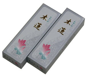  cꓰ lIؘ@ TbN 2 Zbg  [ 񂱂  䕧O O   U