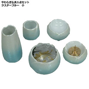 炬5_ZbgX^[u[ ~jd _d    U