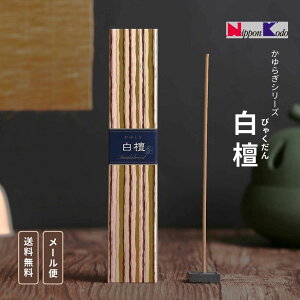  h 炬 тႭ 40{ [  { [ rO A}   XeBbN    U