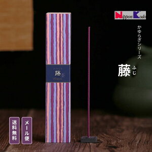   炬 ӂ 40{ [  { [ rO A}   XeBbN    U