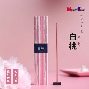   炬 ͂Ƃ 40{ [  { [ rO A}   XeBbN    U