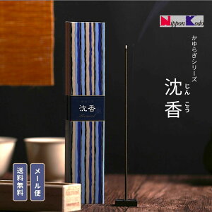   炬 񂱂 40{ [  { [ rO A}   XeBbN    U