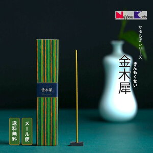  ؍ 炬  40{ [  { [ rO A}   XeBbN    U