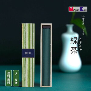  Β 炬 傭 40{ [  { [ rO A}   XeBbN    U