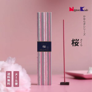   炬  40{ [  dẌSi { [ rO A}   XeBbN    U