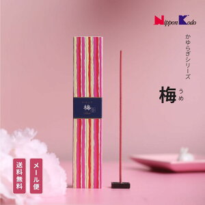  ~ 炬  40{ [  { [ rO A}   XeBbN    U