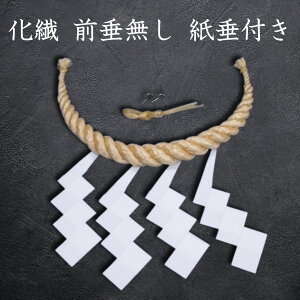ߓ 3  @ F 90cm O @t ۓ^  dẌSi A ߂Ȃ n _  _ ̔ ފ w@ Hފ   U