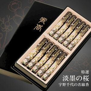  MtgZbg  p { F̂  Wn̍ hZ10  dẌSi ܕt 񂱂  䕧O O r 蕨 ~ Hފ 