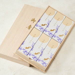  MtgZbg   { ̂ ˔  ܕt 䕧O O   U