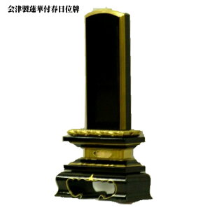 ʔv 6 @ؕtt Ð 6.0 1t 28.4cm t  dẌSi    ꖼt 6 hʔv {  { Y  d   N vN 