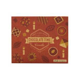 y919` }\Iz ۊނ炽 CHOCOLATE TIME `R[g E\N  dẌSi [ ފ Hފ