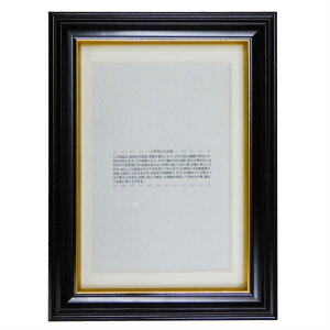 z nKL  dẌSi c17.4cm 12.4cm 1.5cm 5×6 R nKL KNu` [ s nKLŎʐ^ e ~jd ёʐ^ |Cg Hފ