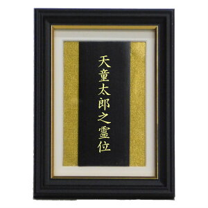ʔv 15cm×11cm  dẌSi z GAKU͂ h 1t    d   N vN N sN @ @  ʔv X Hފ