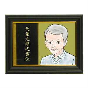 ʔv 11cm×15cm  dẌSi z GAKU͂ h 1t    d   N vN N sN @ @  ʔv X Hފ