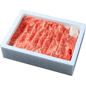 和牛 山形牛 切り落とし 600g 肉 A4-A5ランク 山形県産 お中元 マチコミ ギフト お歳暮 お中元 プレゼント 内祝い 誕生日 国産 ブランド牛 お取り寄せ 贈り物 熨斗 ラッピング 冷蔵 29日 肉の日 東北