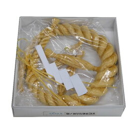 しめ縄 4尺 中太 化繊製 麻色 120cm 前垂付 化繊製紙垂付 鼓胴型 送料無料 注連縄 しめなわ 地鎮祭 神社 鳥居 御神木 販売 お彼岸 化学繊維 秋彼岸 正月準備 正月 元旦