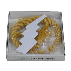 しめ縄 2尺 中太 化繊製 麻色 60cm 前垂付 化繊製紙垂付 鼓胴型 送料無料 注連縄 しめなわ 地鎮祭 神社 鳥居 御神木 販売 お彼岸 化学繊維 秋彼岸 正月準備 正月 元旦